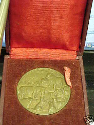 Another-Of-My-Humble-Medals